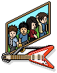 ads_campguitar