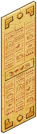 Ancient Wall