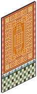Arabian Wall