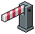 Barrier Arm Gate