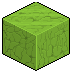 Marble Block 8