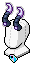 Cosmos Horns