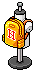 Golden H Backpack