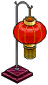 Chinese Lantern