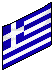 The Greek Flag