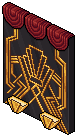 Birthday Ballroom Screen