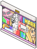 HC Commercial Pop Art