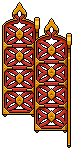 HC Carved Cedar Divider