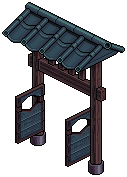 Onsen Gate