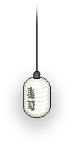Japanese Sky Lantern