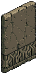 Lost Tribe Stone Wall