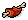 Meat Bone