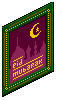 Eid Mubarak Poster