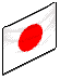 The Japanese Flag