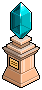 Cool Trophy