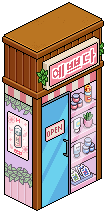 K-Beauty Shop