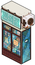Convenience Store