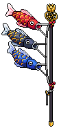 Koi Carp Kites