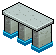 Venetian Divider